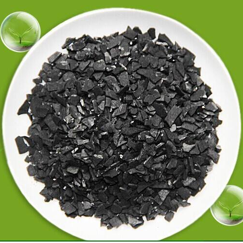 椰壳活性炭.png